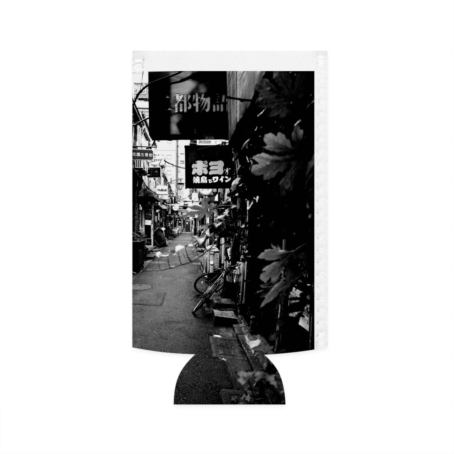 Tokyo  alley -Slim Can Cooler
