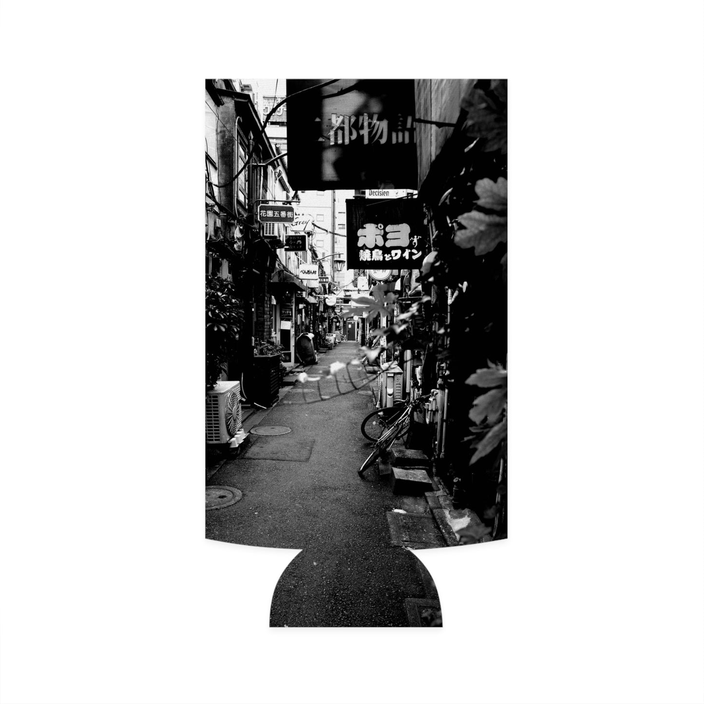 Tokyo  alley -Slim Can Cooler