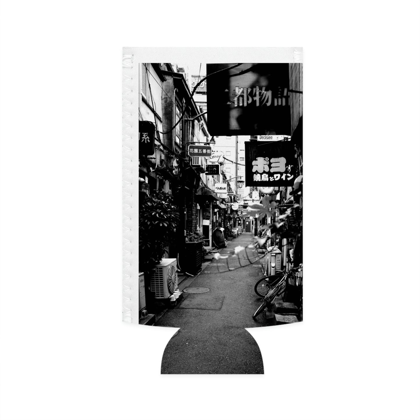 Tokyo  alley -Slim Can Cooler